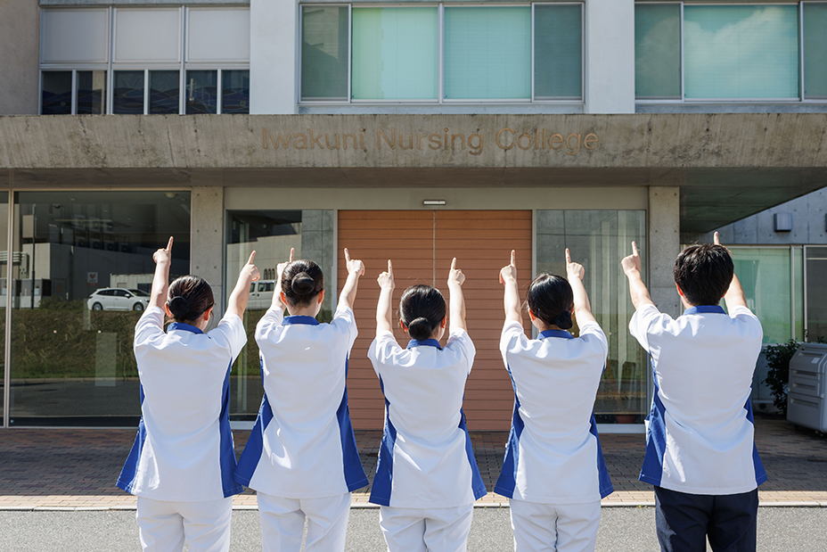 岩国看護学校　学校入口